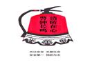 消防在心 警鐘長鳴