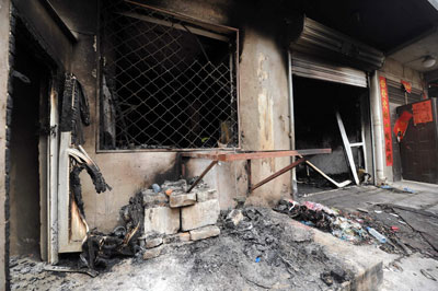 “4.25”北京大興重大火災事故