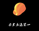 《安全永遠第一》標版