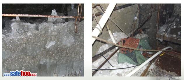 某公司化肥廠“12.30”爆炸事故