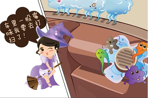 點擊這里看大圖