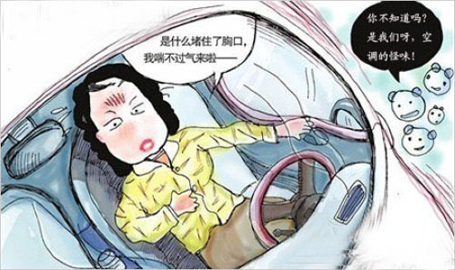 點擊這里看大圖