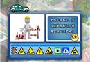 游戲：認(rèn)識(shí)交通標(biāo)志