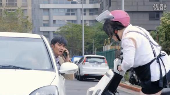 不超速篇（青春不設限-1）