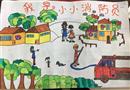 繪畫作品：我是小小消防員