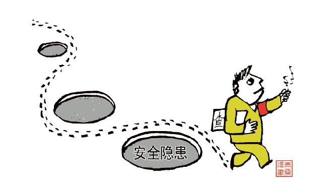 漫畫(huà)：某些檢查