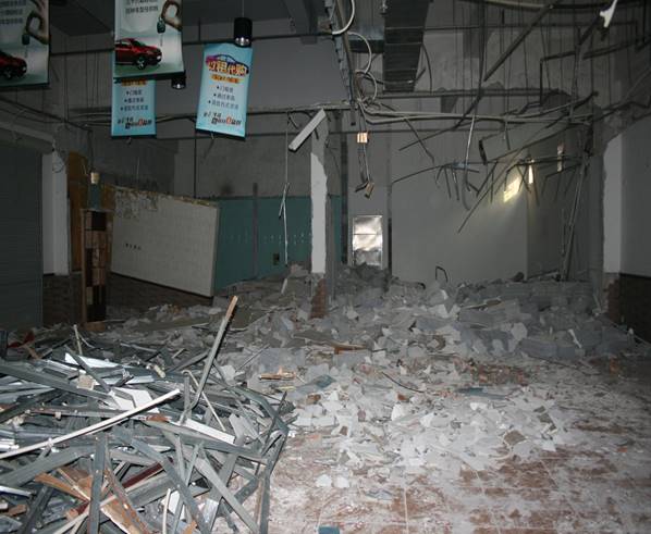 橫瀝鎮“3·25”一般坍塌事故調查報告