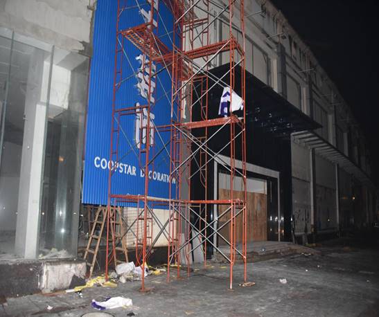 東城街道“9·7”一般觸電事故調查報告