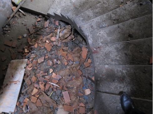 寮步鎮“5?11”一般高處墜落事故調查報告