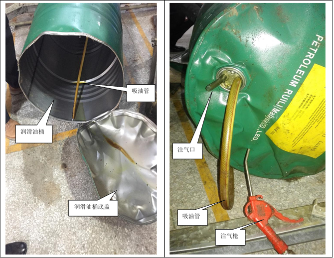 橫瀝鎮“2.12”一般其他爆炸事故調查報告