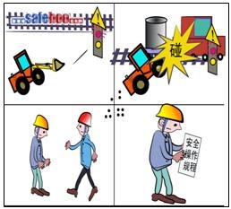 強行超車，造成鏟車與內燃機車相撞