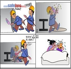 焊把線嚴重破損、電焊工觸電身亡