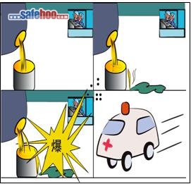 鐵水灑落與水接觸爆炸，天車工眼睛傷害