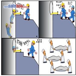 科技人員須增強安全意識