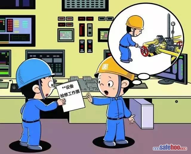 電力安全生產(chǎn)漫畫