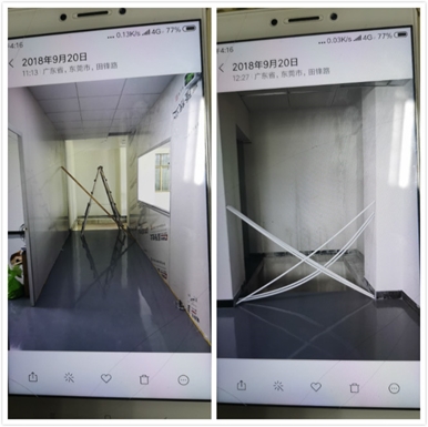 東莞市大嶺山鎮“9?19”一般高處墜落事故調查報告