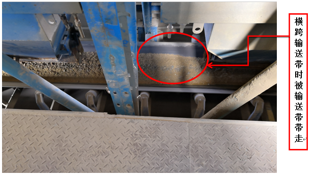 東莞市塘廈鎮“12·21”一般機械傷害事故調查報告