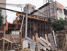 虎門鎮“11·23”一般起重傷害事故調查報告