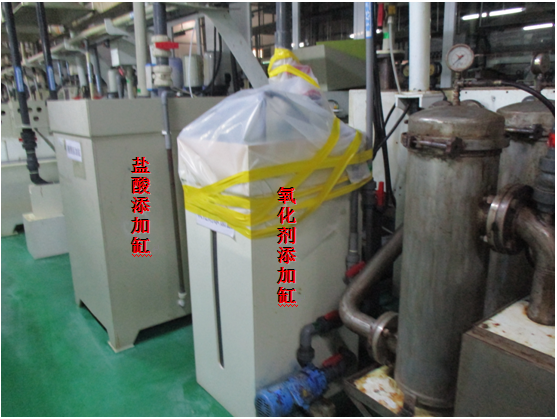 茶山鎮“9.3”一般氣體泄漏事故調查報告