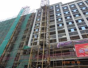 大嶺山鎮“9·5”一般高處墜落事故調查報告