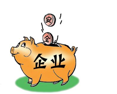 漫畫：最佳投資