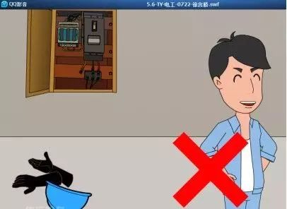 施工現場臨時用電安全管理六關鍵_14