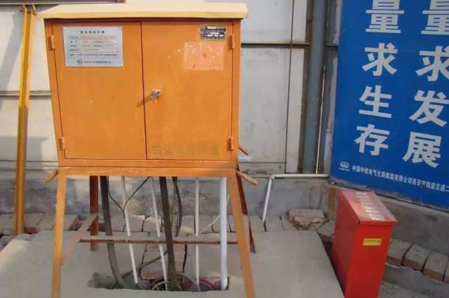 施工現場臨時用電安全管理要把控的六個關鍵_3