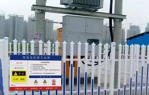 臨時(shí)用電布設(shè)安全控制要點(diǎn)_5