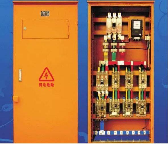 臨時(shí)用電布設(shè)安全控制要點(diǎn)_7