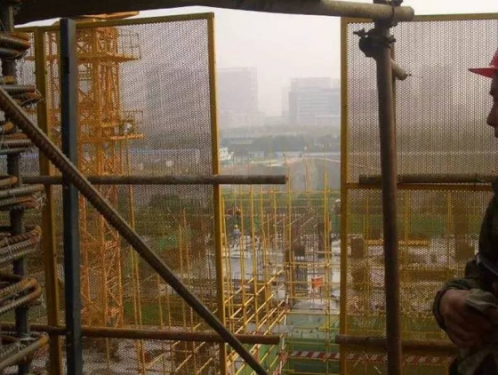 安全生產(chǎn)必備的八個(gè)典型防護(hù)措施_10