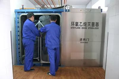 消毒劑安全使用！附：復工疫情防控工作方案_10