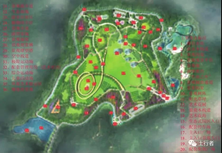 圖3 五位一體生態公園效果示意.jpg