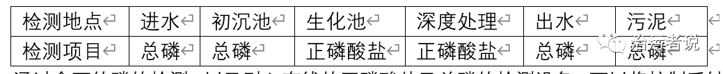 微信圖片_20200817092054.png