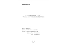 廣東東莞/倒運海水道 “12.28”“粵東莞工0029”人員落水死亡事故調查報告
