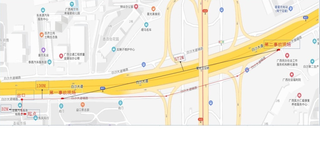 南寧市白沙大道“1·24”較大道路交通事故調查報告