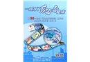 2022年《職業(yè)病防治法》宣傳周海報(bào)（印刷版）