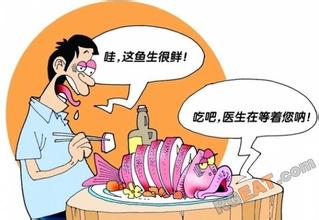 肝吸蟲“潛伏”人體內可達二三十年