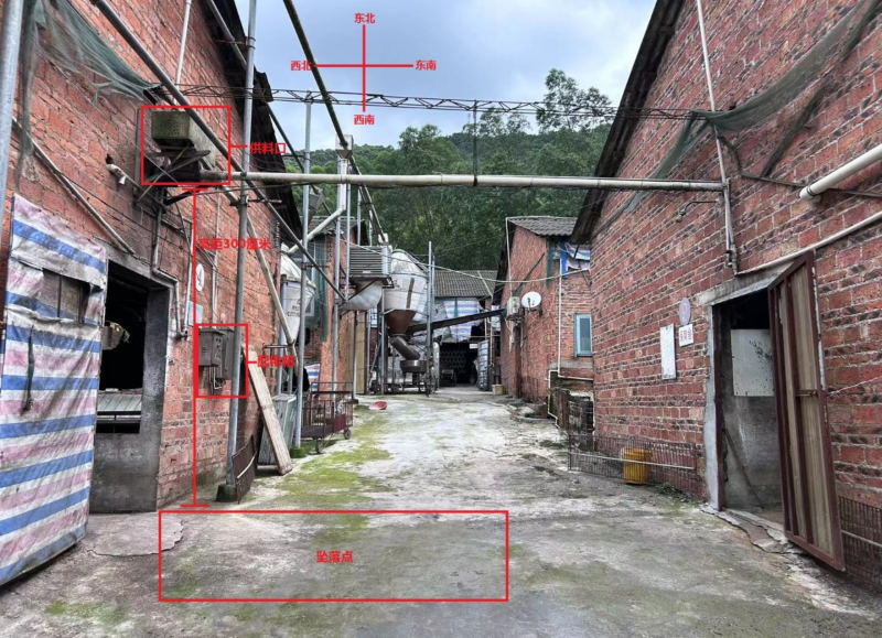 來賓興賓遷江文強養豬場“6.8”觸電死亡事故調查報告