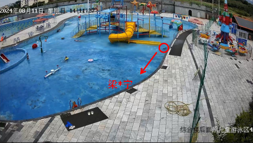 桐木鎮金秀縣小馬涼泉水世界有限公司“8?11”一般淹溺事故調查報告