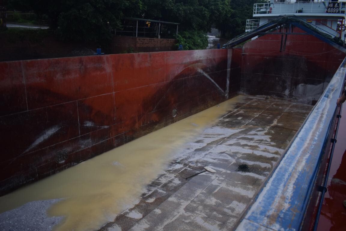 博羅縣園洲鎮(zhèn)福和碼頭“9·14”一般機械傷害事故調查報告