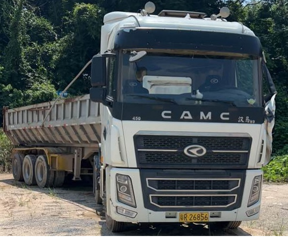 清城區(qū)源潭鎮(zhèn)得利陶瓷原料廠“4·9”一般車輛傷害事故調查報告