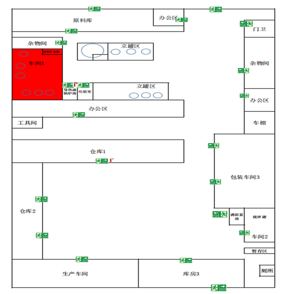 東光縣大單鎮(zhèn)港鑫化工廠“6?5”爆炸事故調(diào)查報(bào)告