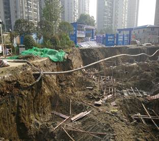 金牛區(qū)萬圣新居安置工程“2019·9·26”較大坍塌事故調(diào)查報(bào)告