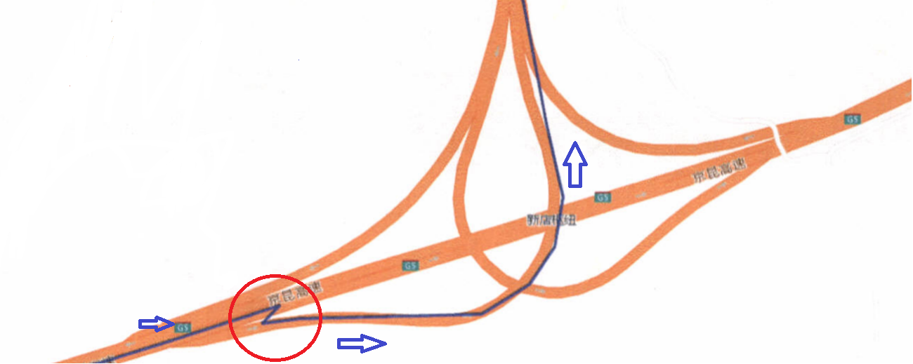 G5京昆高速成雅段“10?23”較大道路交通事故調查報告