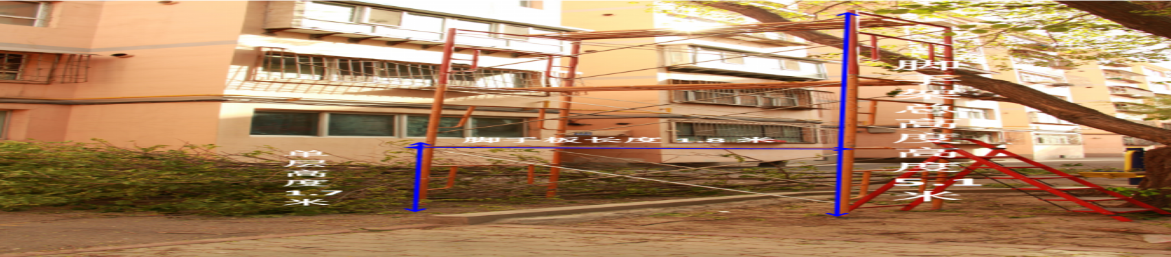 水磨溝新民路新疆樂居物業服務有限公司“4·25”高處墜落事故調查報告