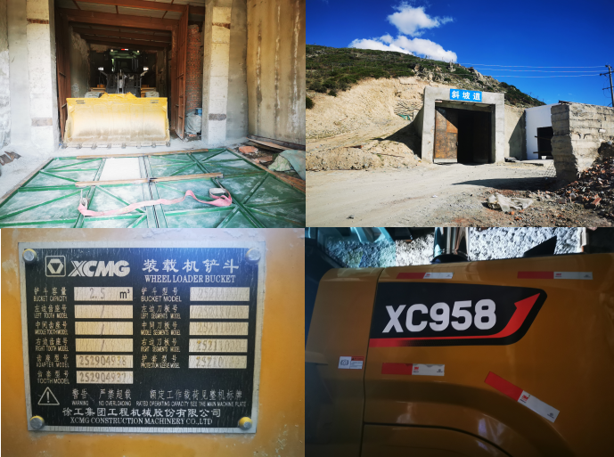 哈巴河新疆鑫旺礦業股份有限公司“6·12”一般物體打擊生產安全事故調查報告