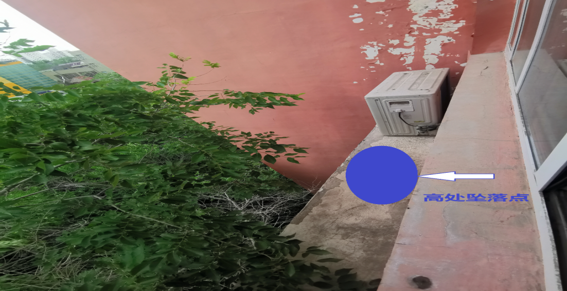 克拉瑪依區金德制冷電器修理部“6·17”高處墜落事故調查報告