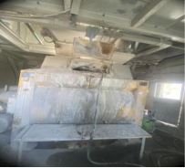 葉城縣鑫盛建材有限公司“9·15”一般機械傷害事故調查報告