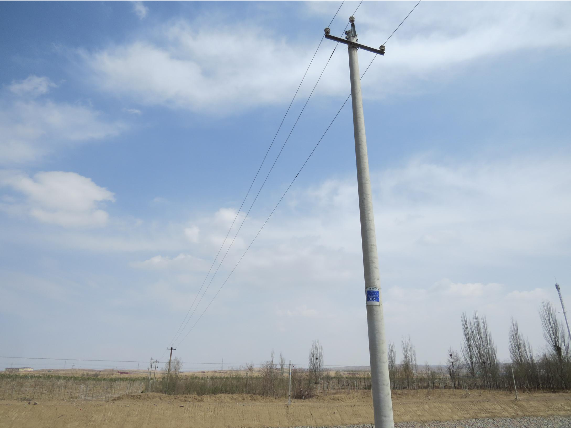 靈武市大河子溝二期治理工程三標段“4·9”觸電死亡事故調查報告