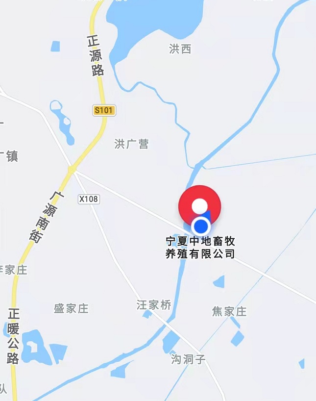 寧夏中地畜牧養殖有限公司“2?5”車輛傷害事故調查報告